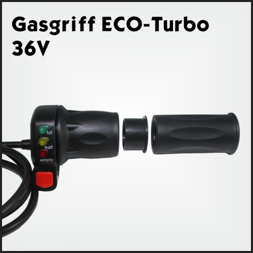 Gasgriff ECO-Turbo 36V 7pol Ausführung